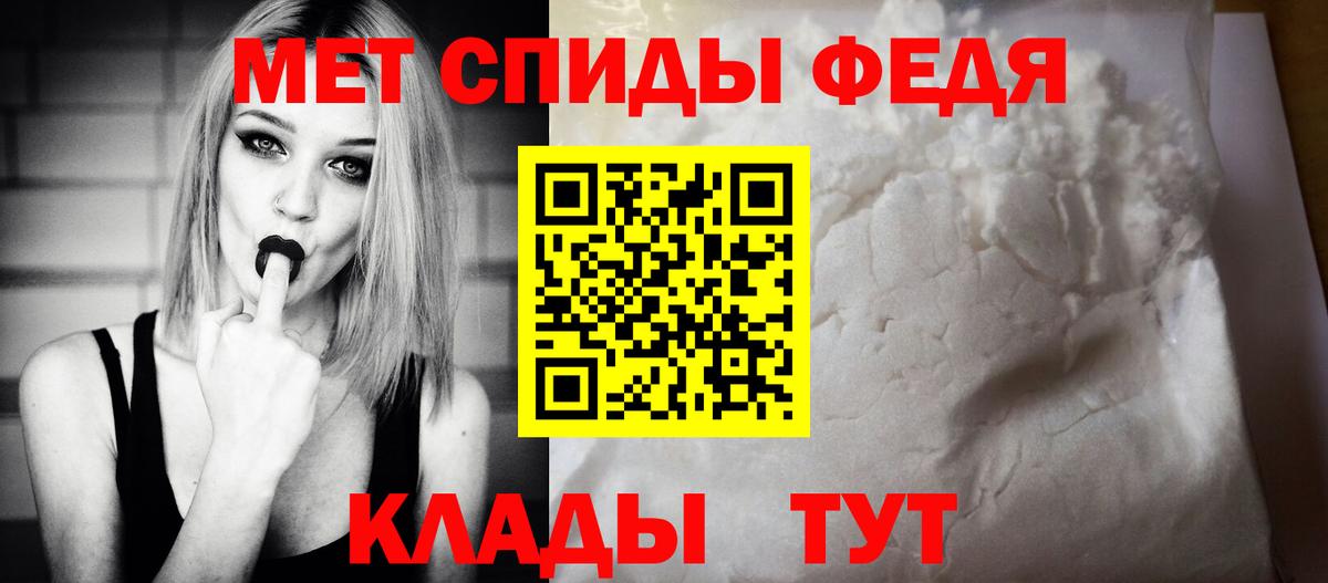 АМФ Premium Коряжма