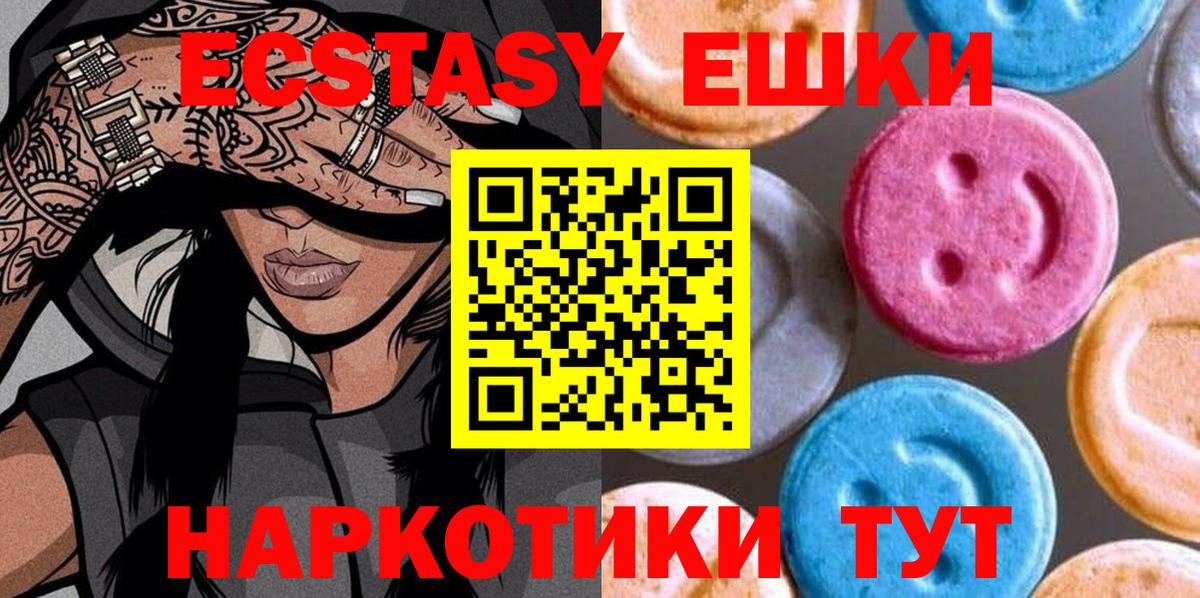 Коряжма  где найти   hydra tor  Ecstasy  Вход с VPN  ЭКСТАЗИ louis Vuitton  Экстази louis Vuitton 