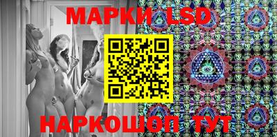 кокаин премиум Кунгур