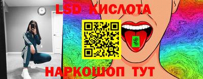 МДМА Кумертау