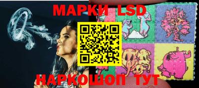 синтетический гашиш Кулебаки