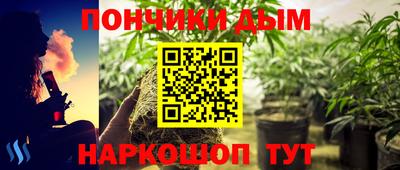кокаин премиум Кунгур