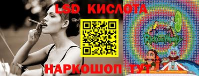 МДМА Кумертау