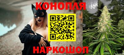 кокаин премиум Кунгур