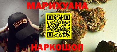 кокаин колумбия Каменск-Уральский