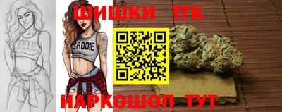 кокаин премиум Кунгур