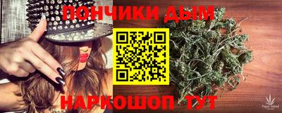 кокаин премиум Кунгур