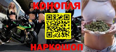 синтетический гашиш Кулебаки