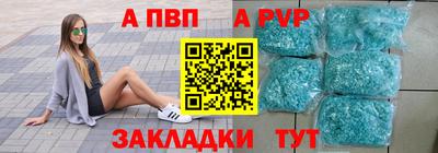 кокаин премиум Кунгур