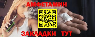кокаин премиум Кунгур