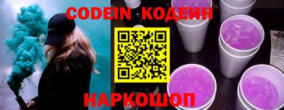 кокаин премиум Кунгур