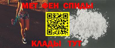синтетический гашиш Кулебаки