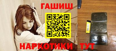 МДМА Кумертау