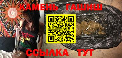 кокаин премиум Кунгур