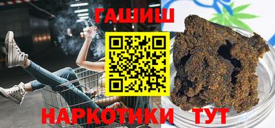 МДМА Кумертау