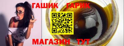 кокаин премиум Кунгур