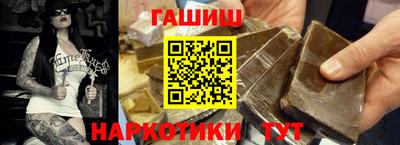 МДМА Кумертау