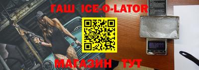 кокаин премиум Кунгур
