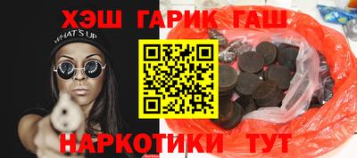 МДМА Кумертау