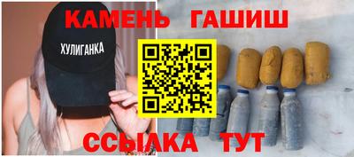 кокаин премиум Кунгур