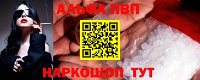 кокаин премиум Кунгур