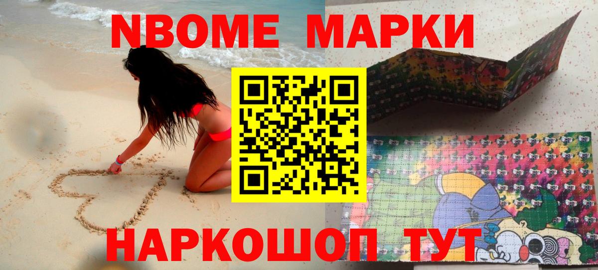 ЛСД экстази кислота Коряжма